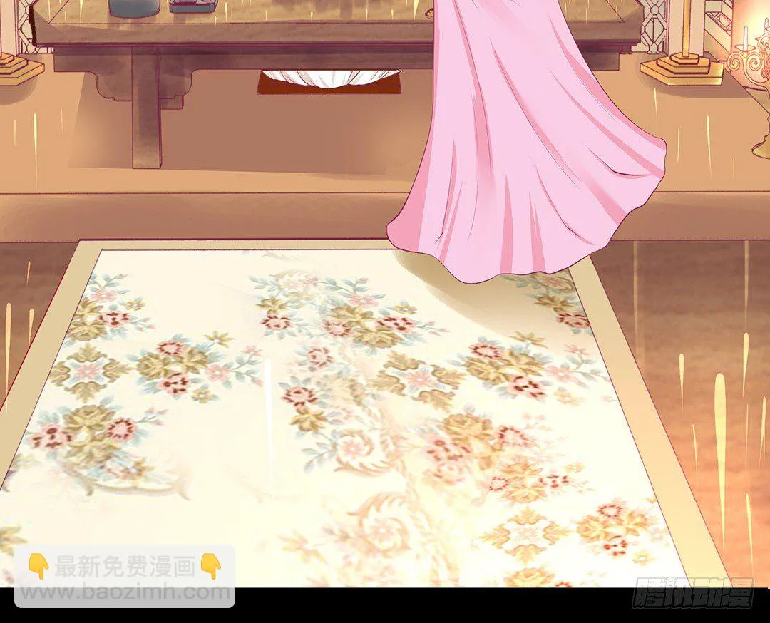 姐妹之情 第23页