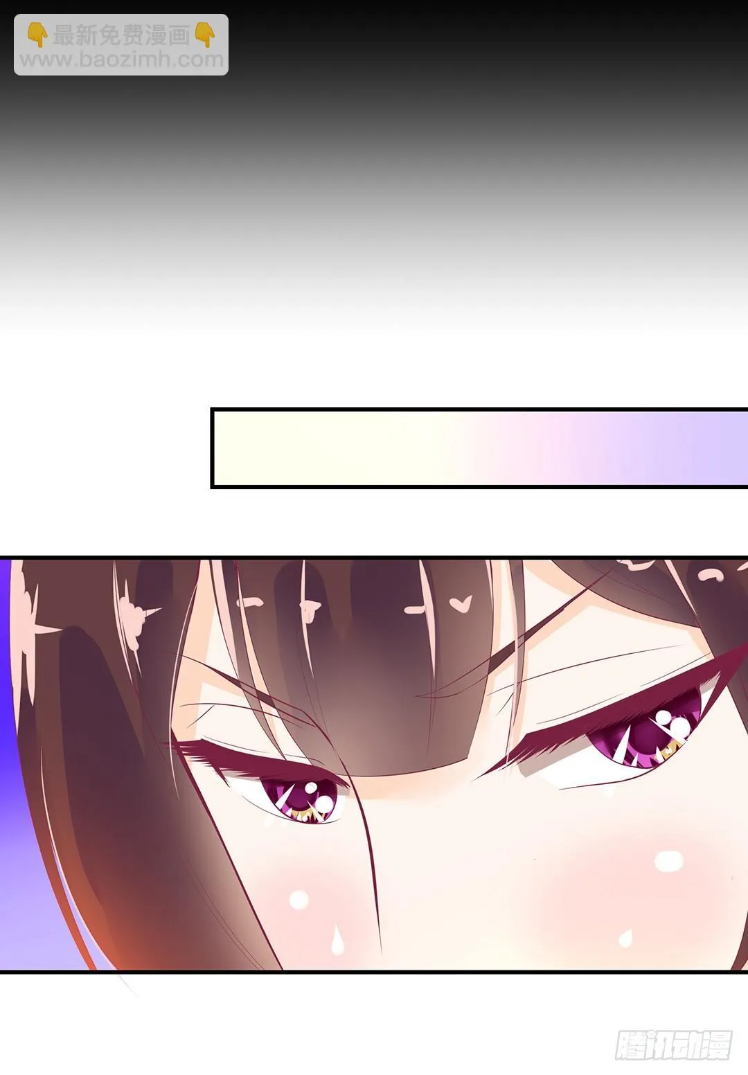 姐妹之情 第34页