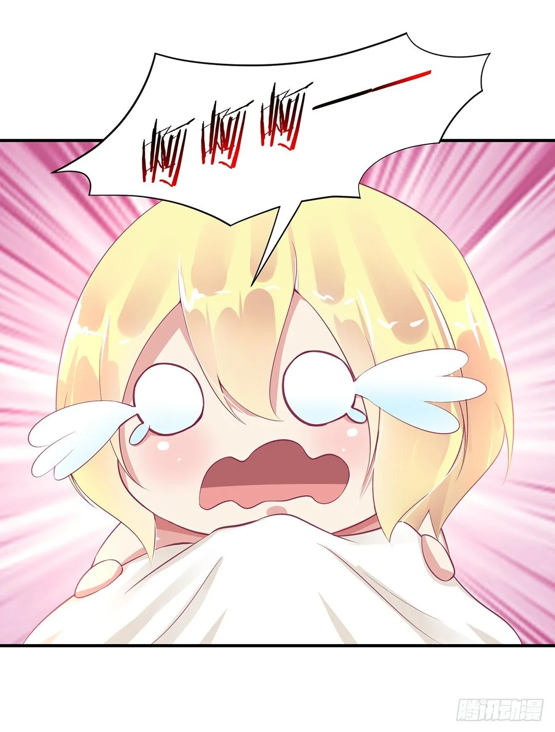 姐妹之情 第46页