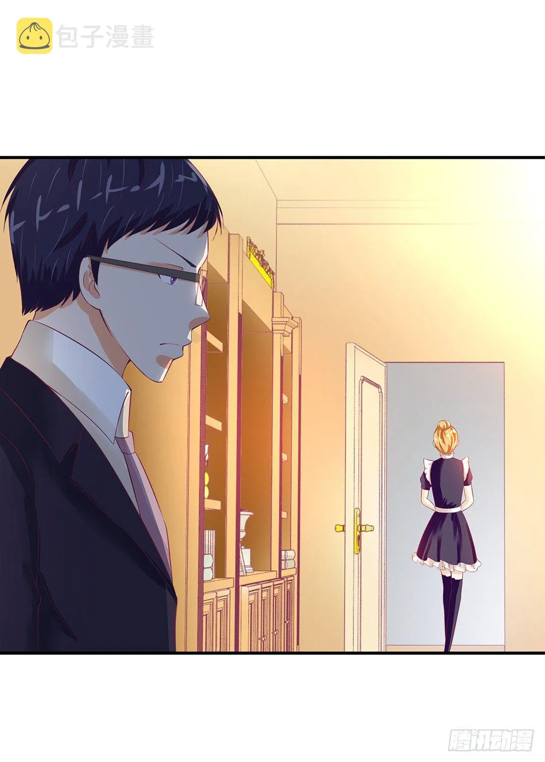 姐妹情深 第7页
