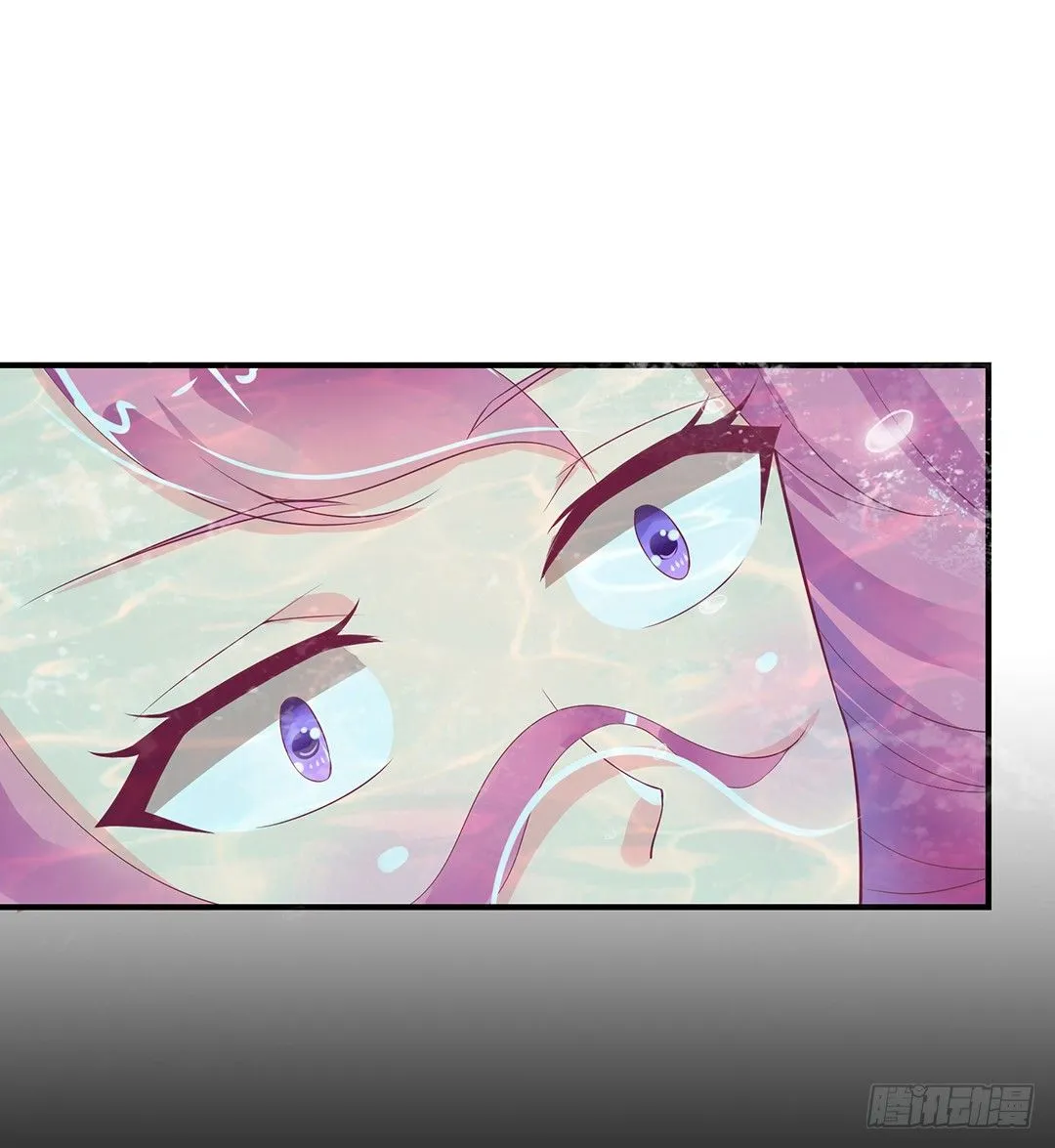 姐妹情深 第28页