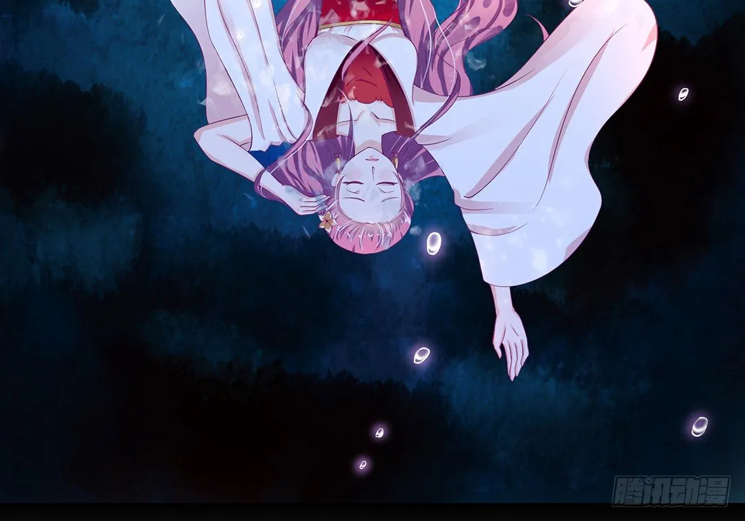 姐妹情深 第34页