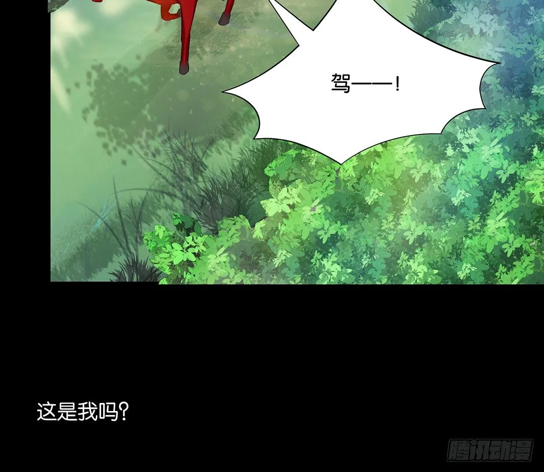 交易 第13页