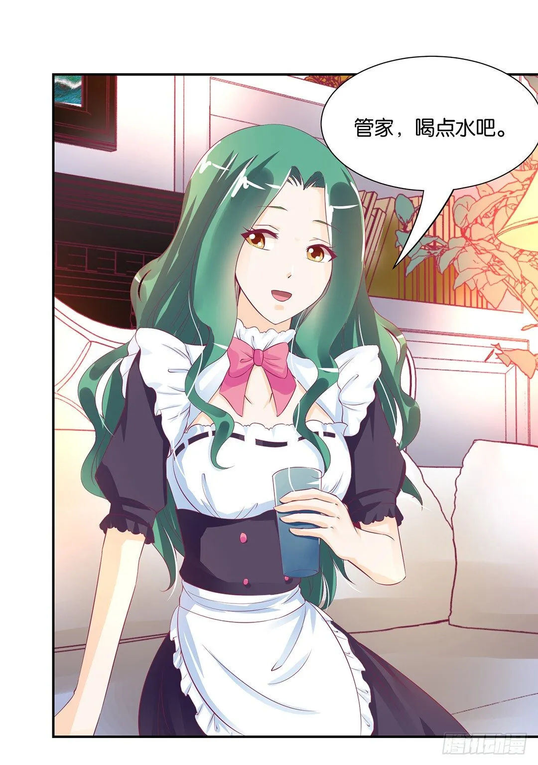 赏你的拥抱…… 第22页