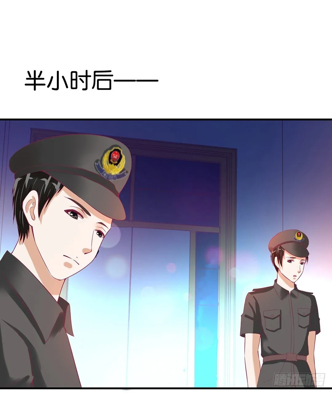 辣眼催情 第1页