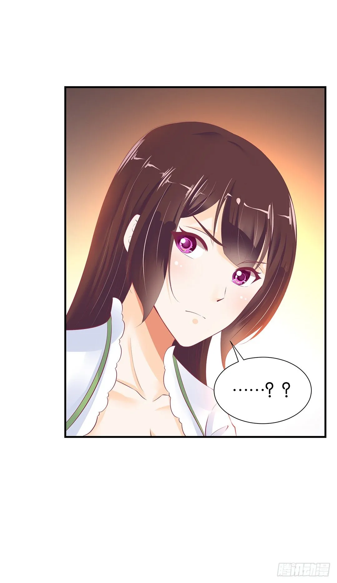 辣眼催情 第37页