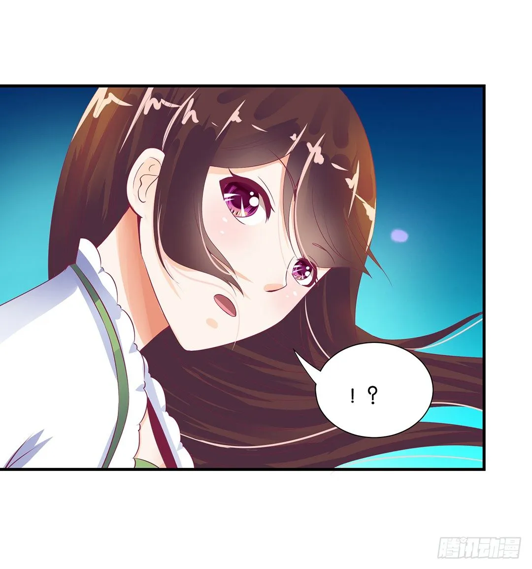 辣眼催情 第54页