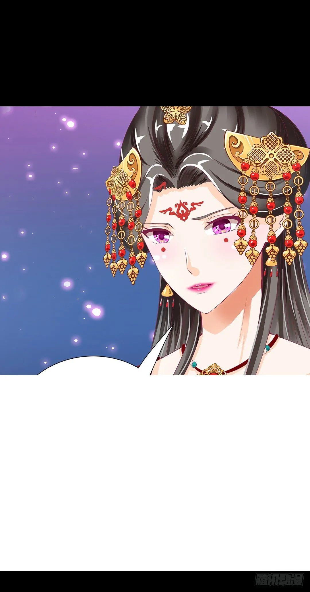 你到底知道了什么？ 第4页