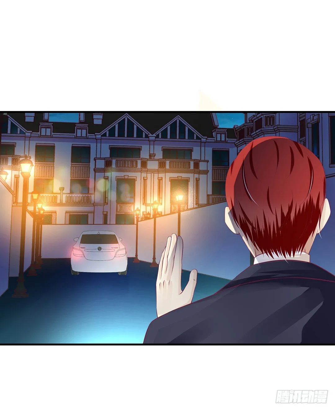 你到底知道了什么？ 第24页
