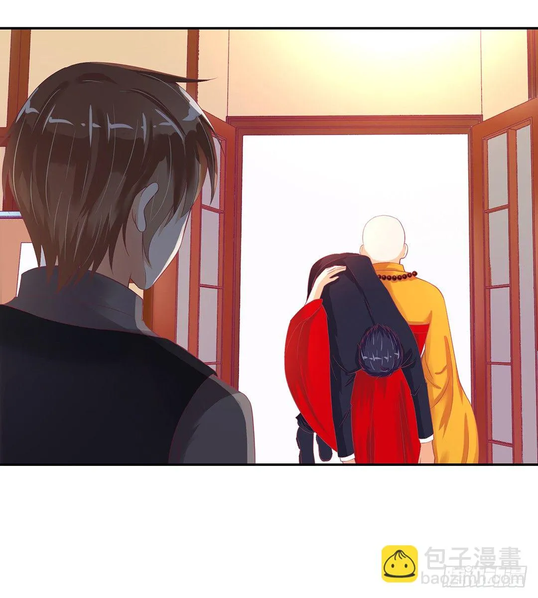 不要碰那里…… 第49页