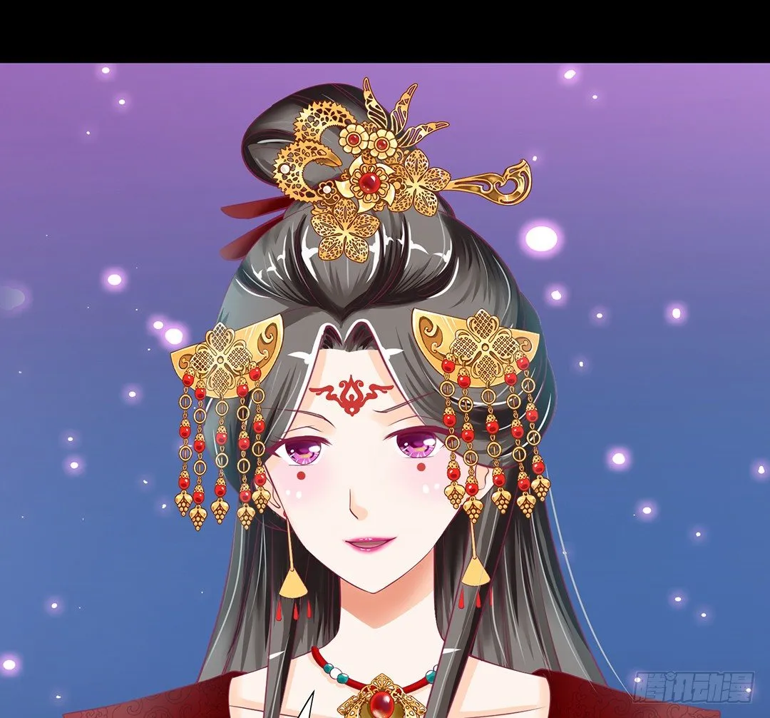 长相厮守…… 第50页