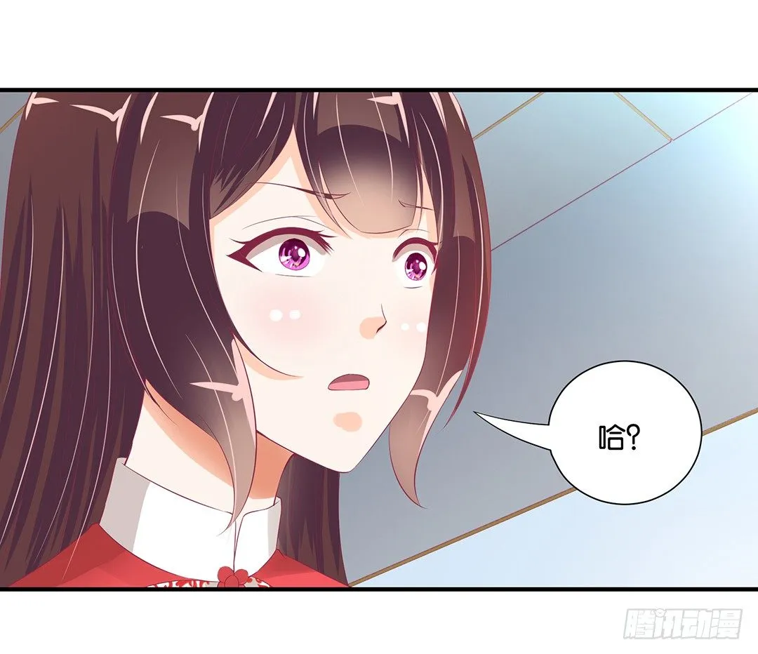 亲情与肉体…… 第1页