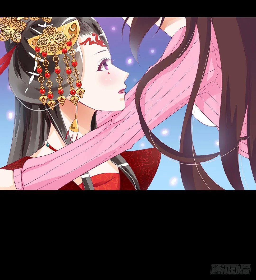 告白 第4页