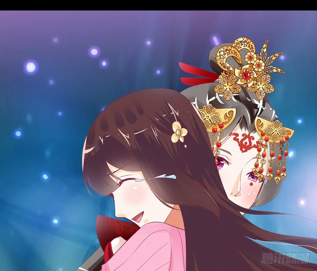 告白 第5页