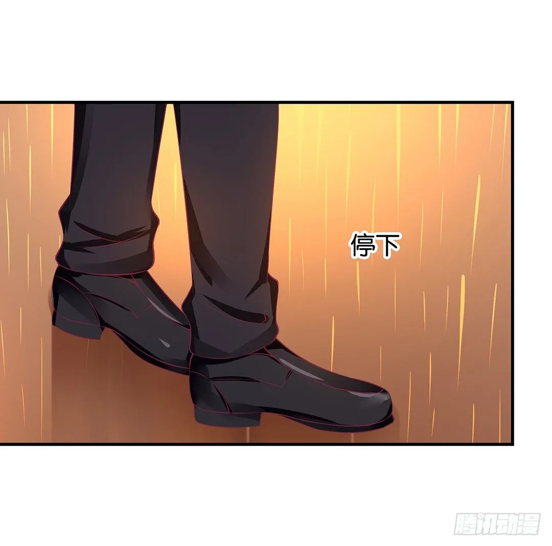 仅仅只是人工呼吸…… 第16页