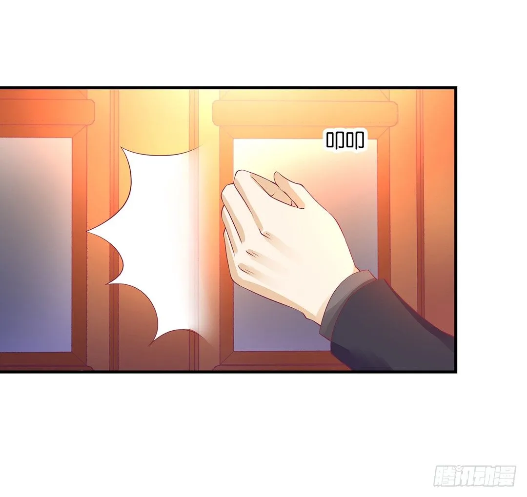 仅仅只是人工呼吸…… 第19页