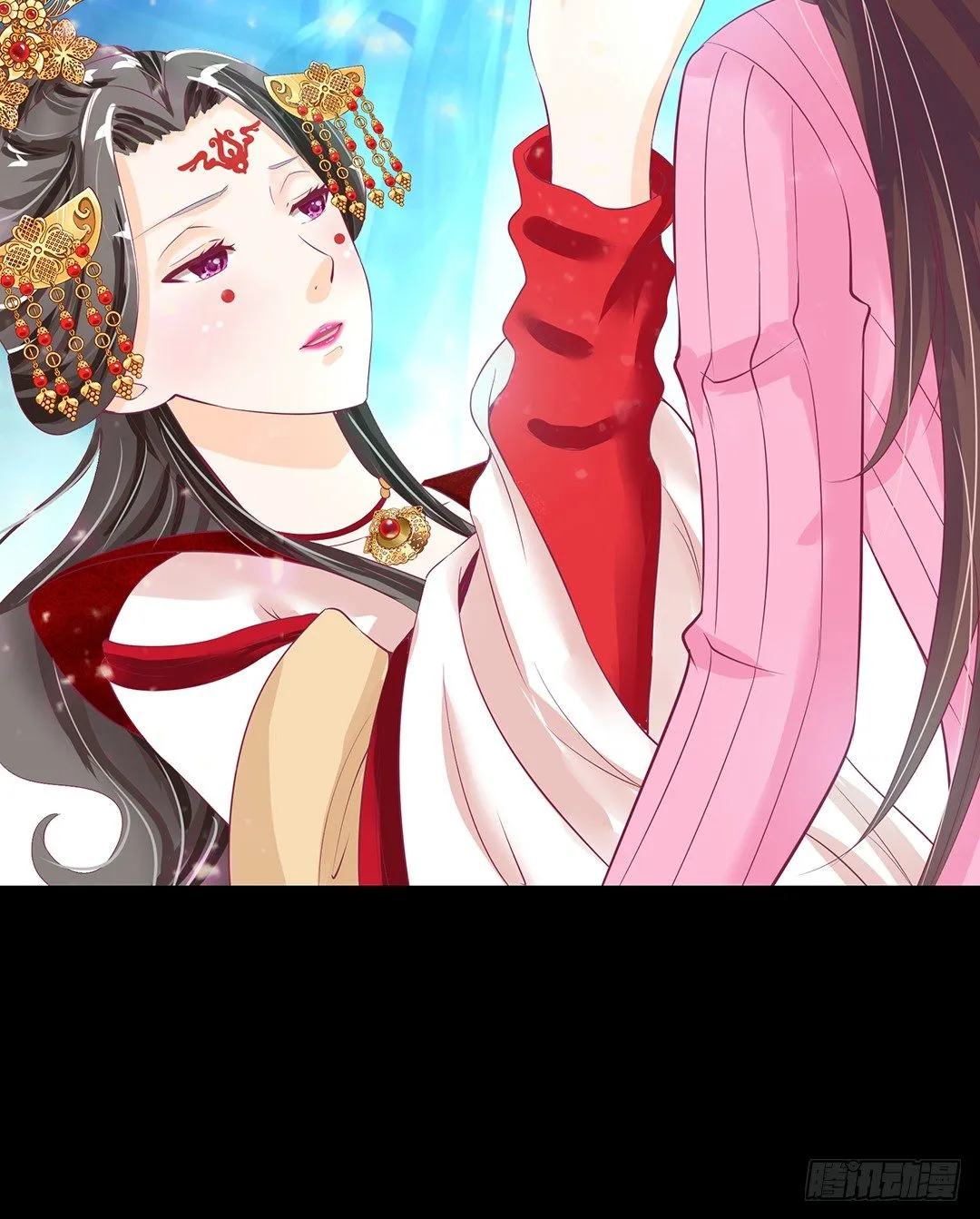 仅仅只是人工呼吸…… 第51页