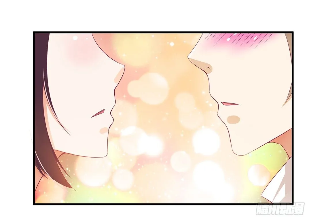 强势壁咚…… 第19页