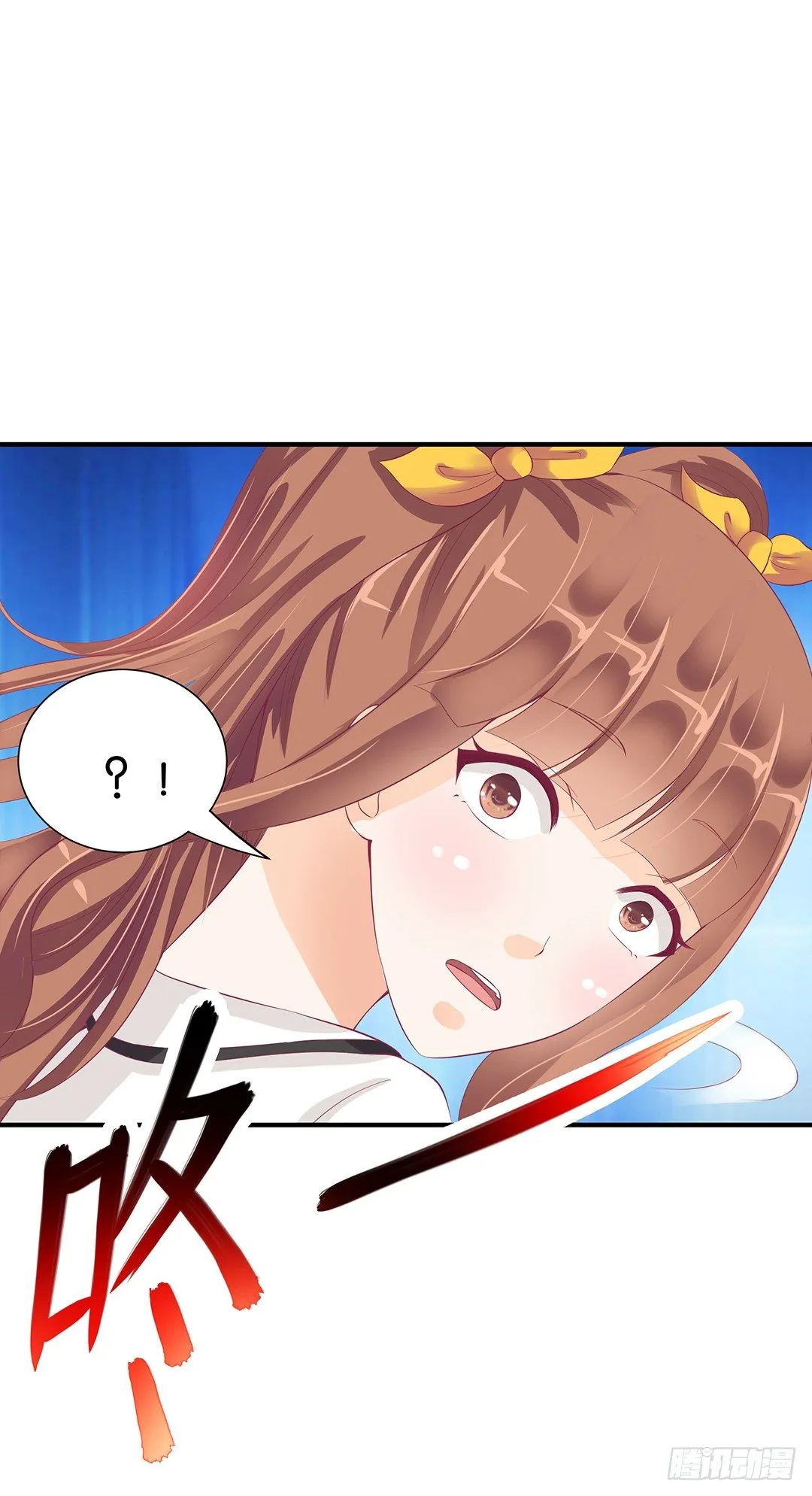 强势壁咚…… 第48页
