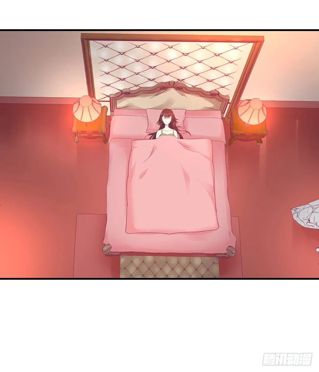 把肉体给我！ 第14页