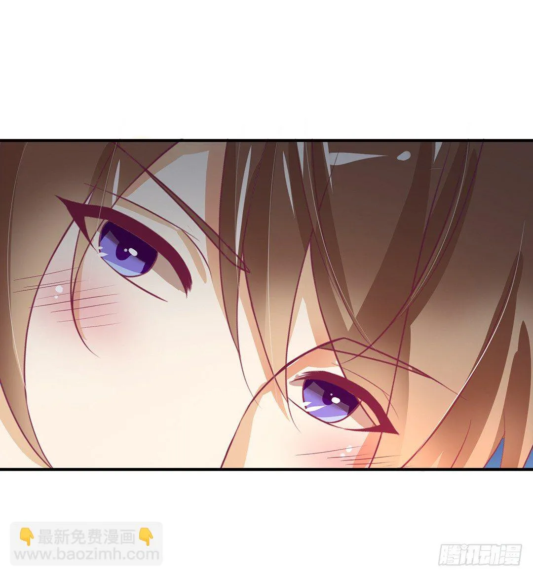 秘密的花园 第29页