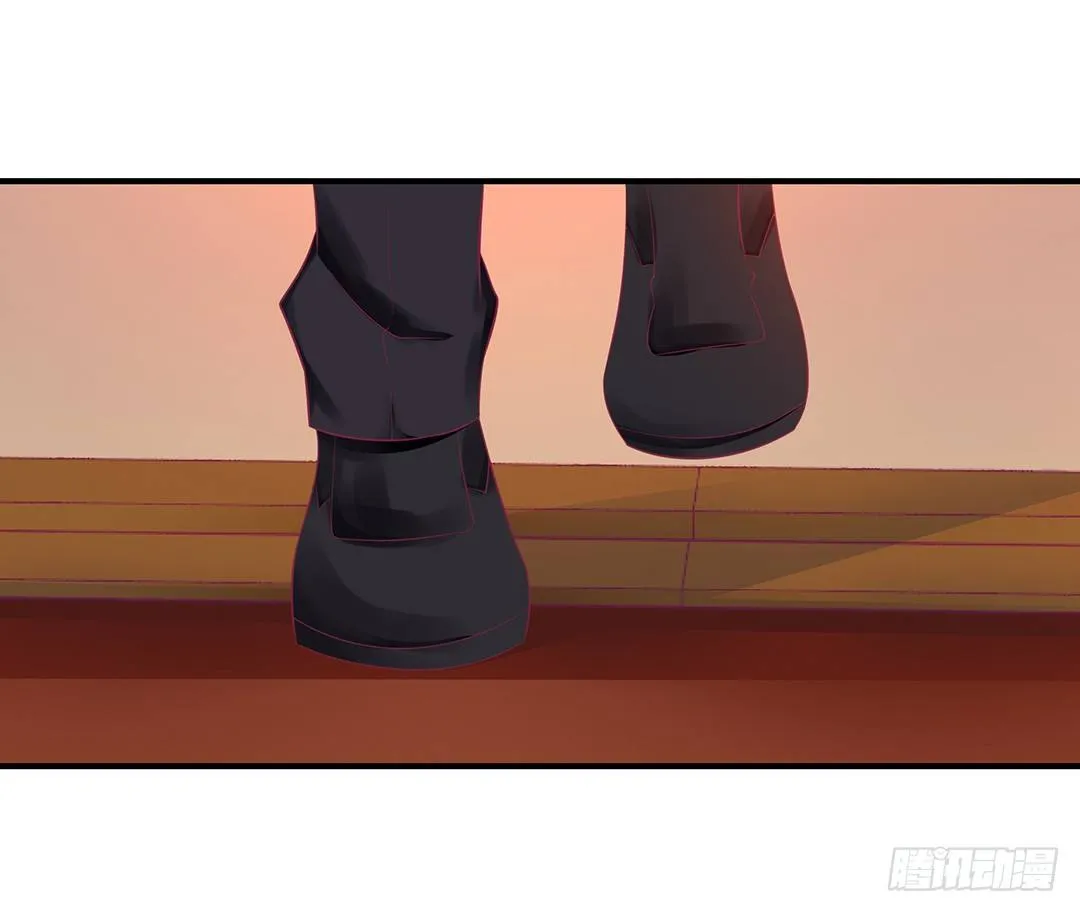 还好你不是他 第1页