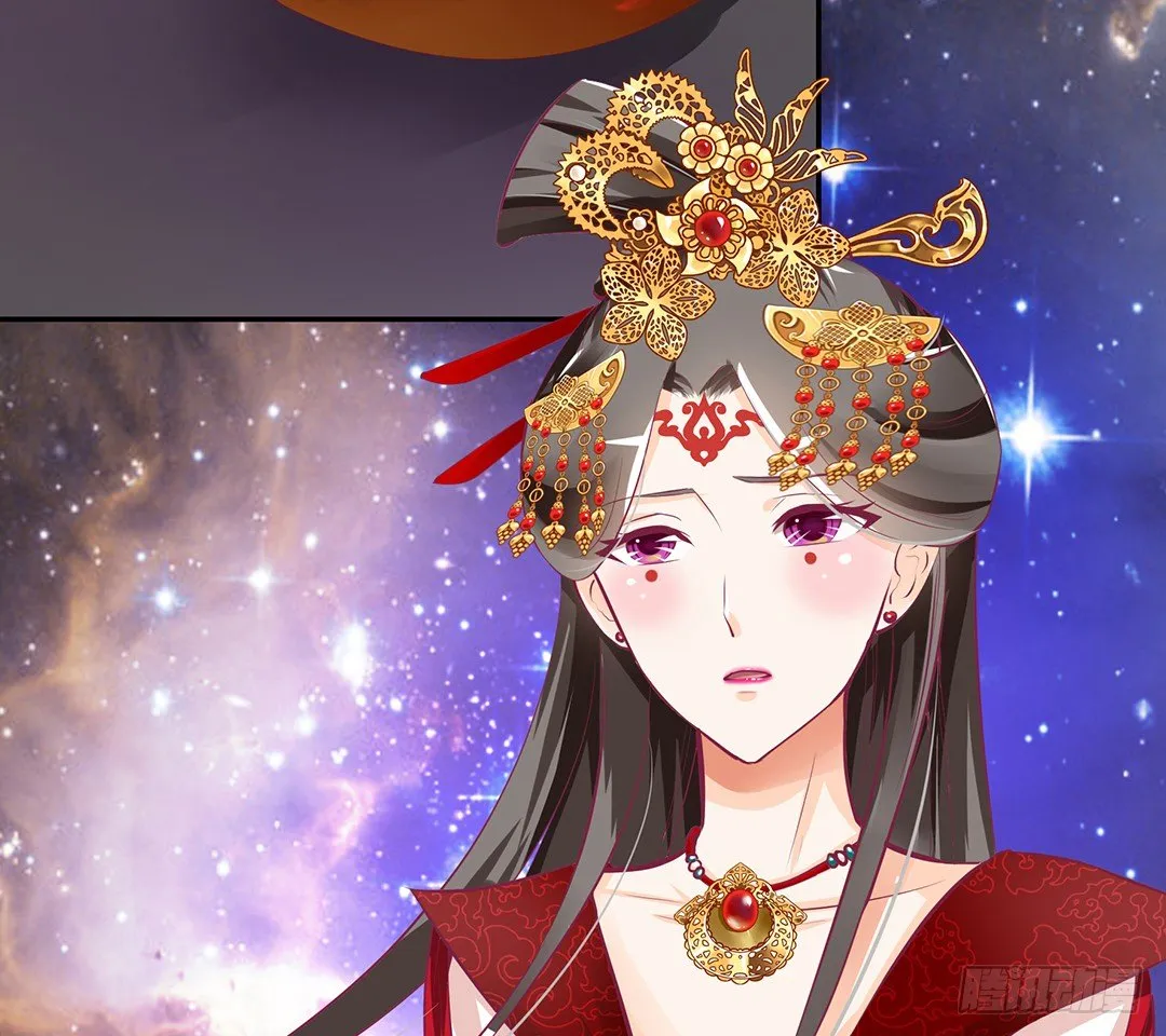 番外——明星养成系统 第11页