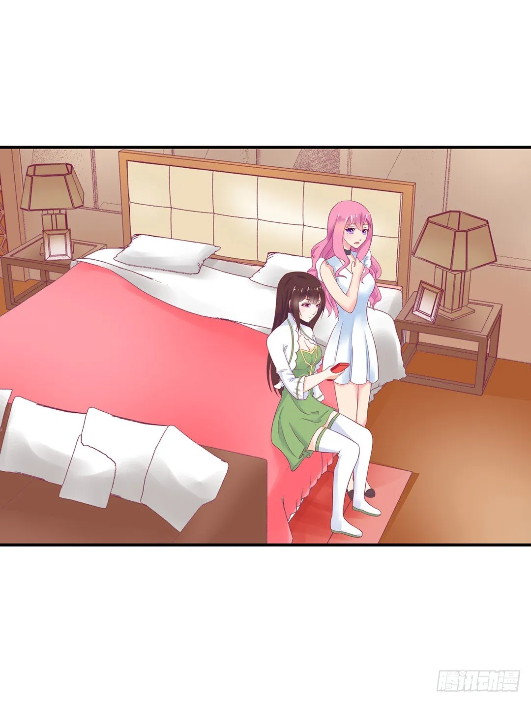 机会难得…… 第30页