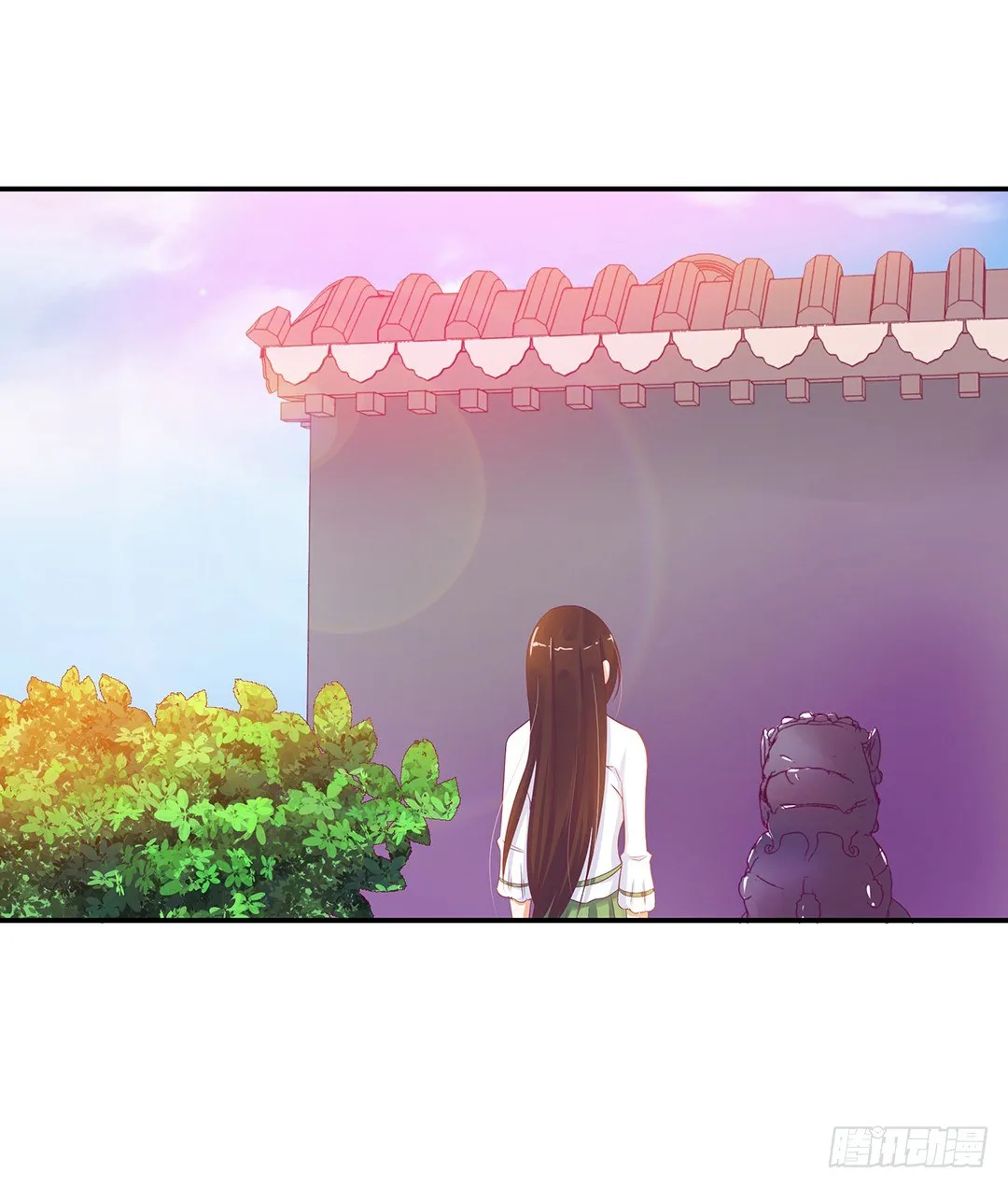 机会难得…… 第44页