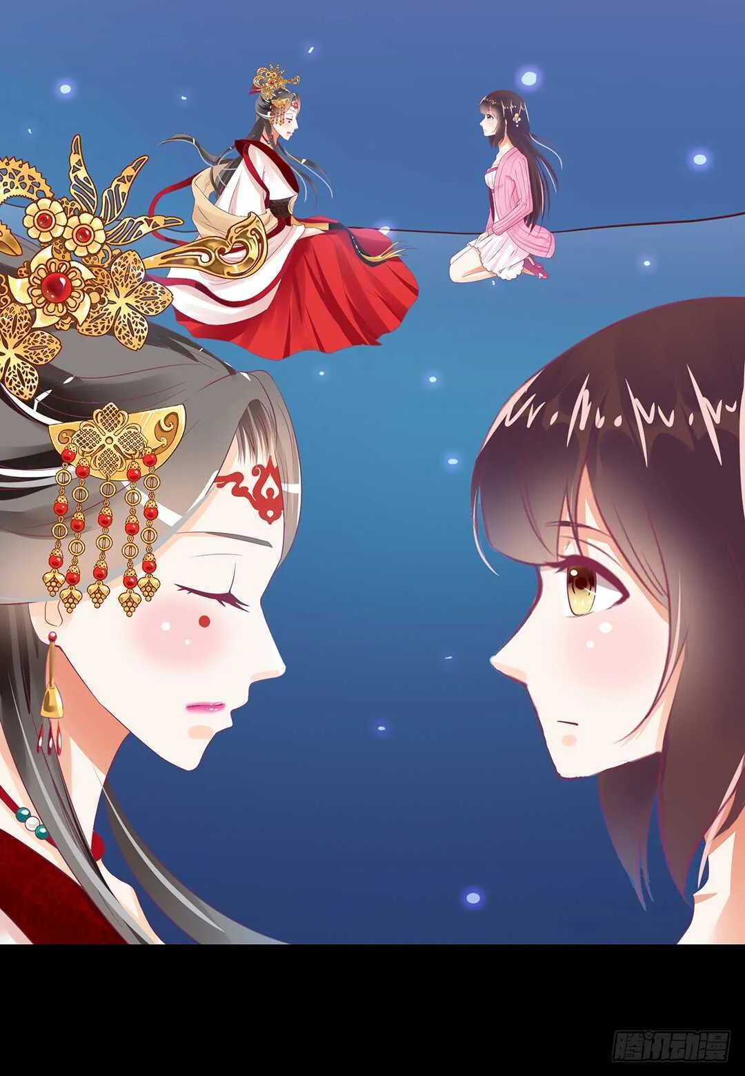 身体还给你…… 第40页