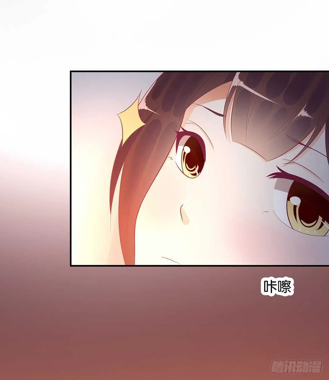 履行夫妻义务时间！ 第5页