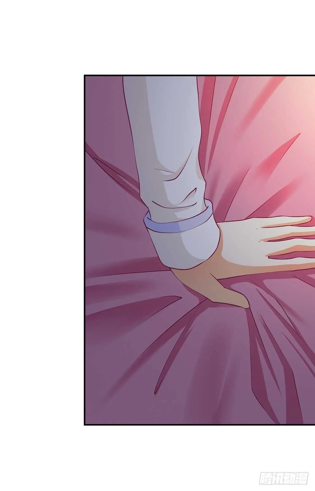 履行夫妻义务时间！ 第11页