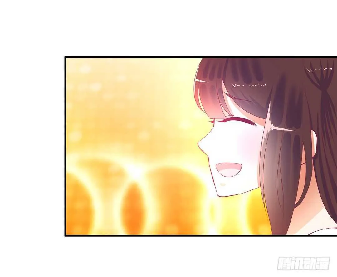 履行夫妻义务时间！ 第19页