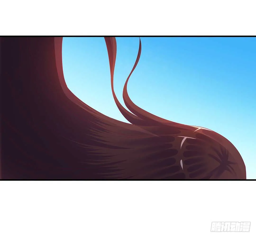 不认识我了吗？ 第12页