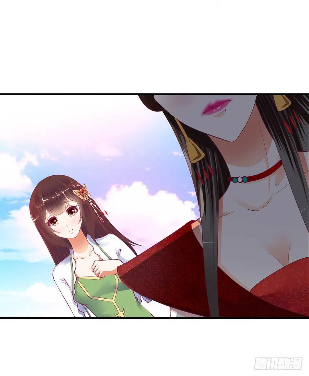 不认识我了吗？ 第28页