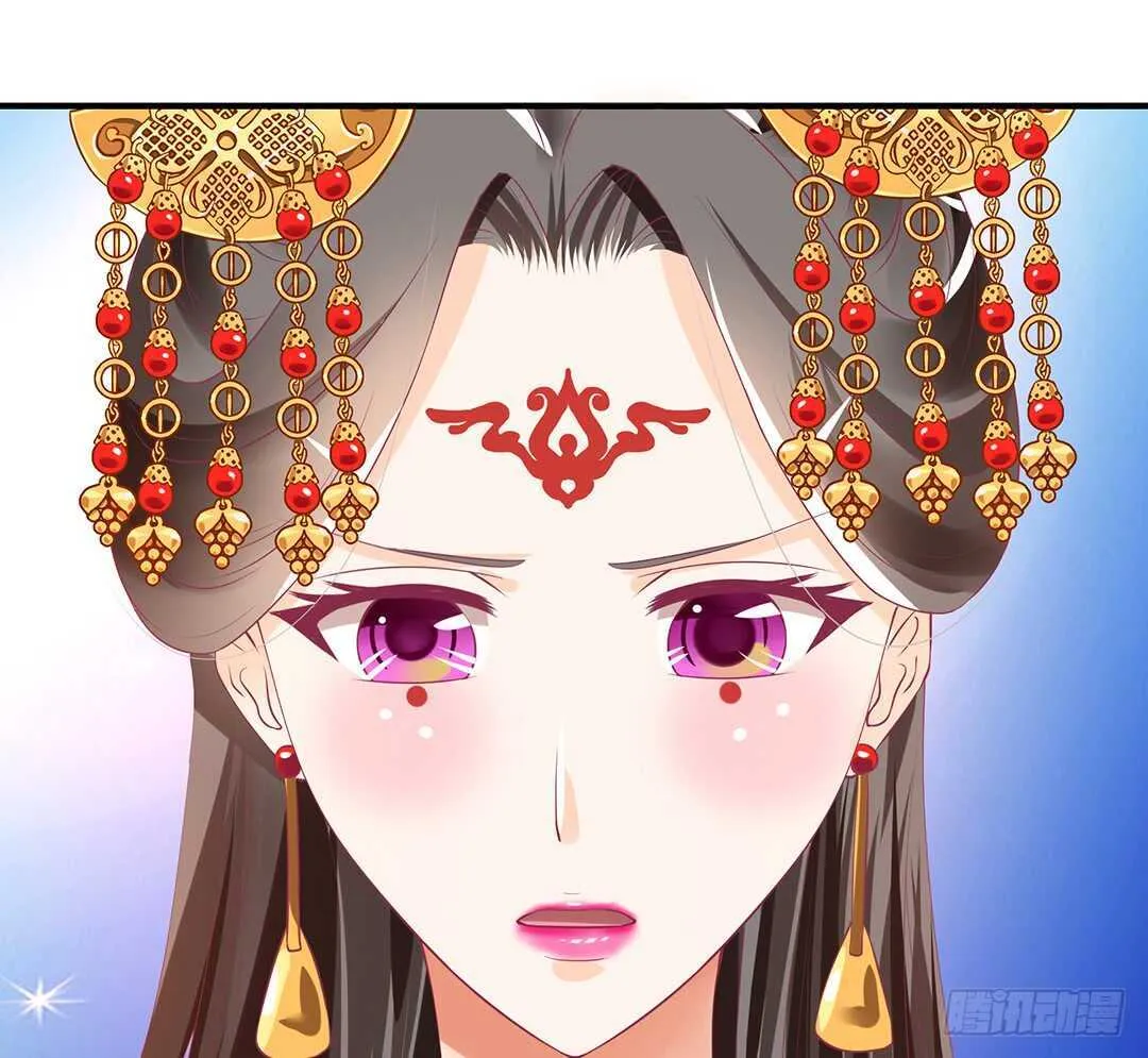 不认识我了吗？ 第36页