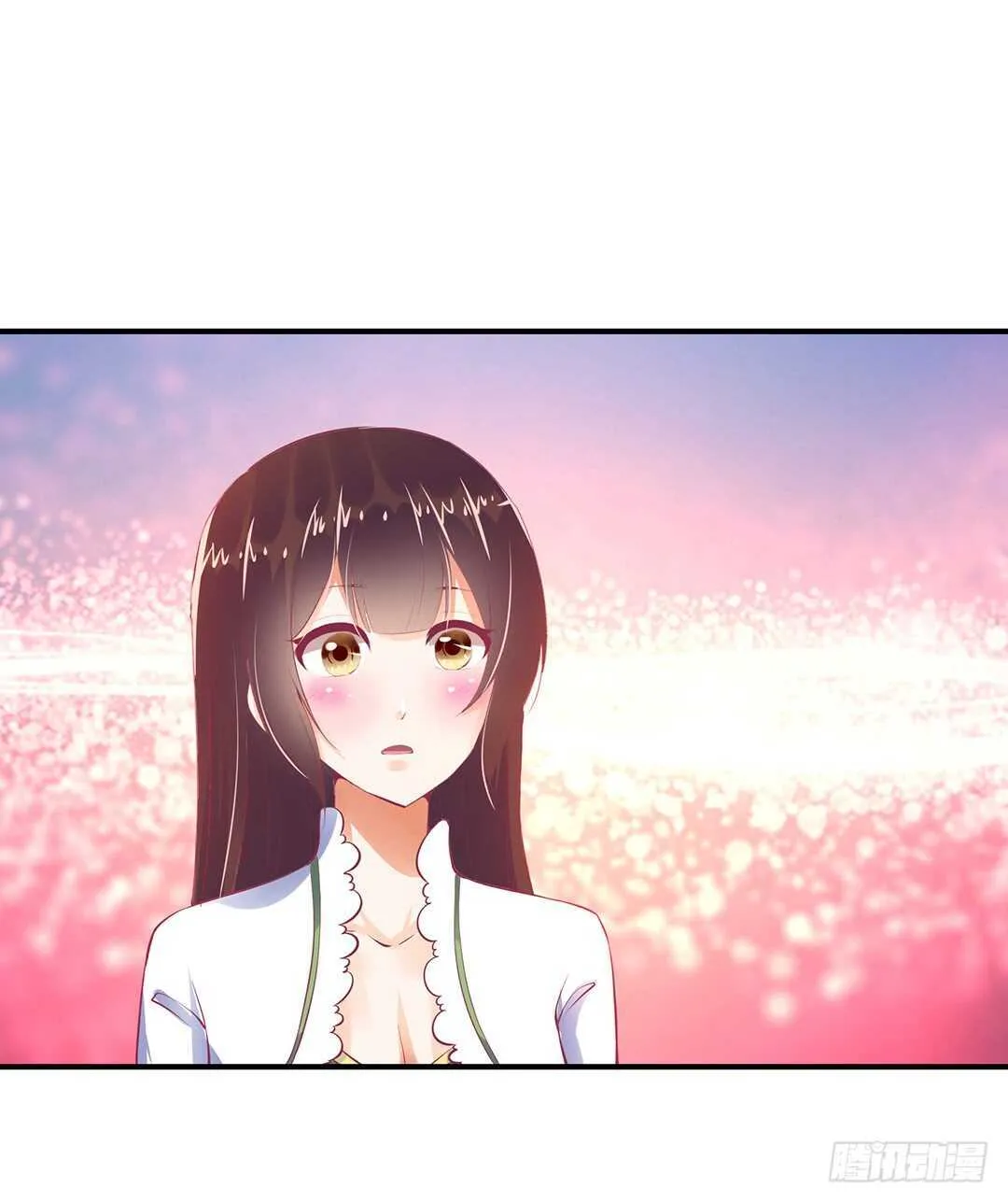 我不应该…… 第28页