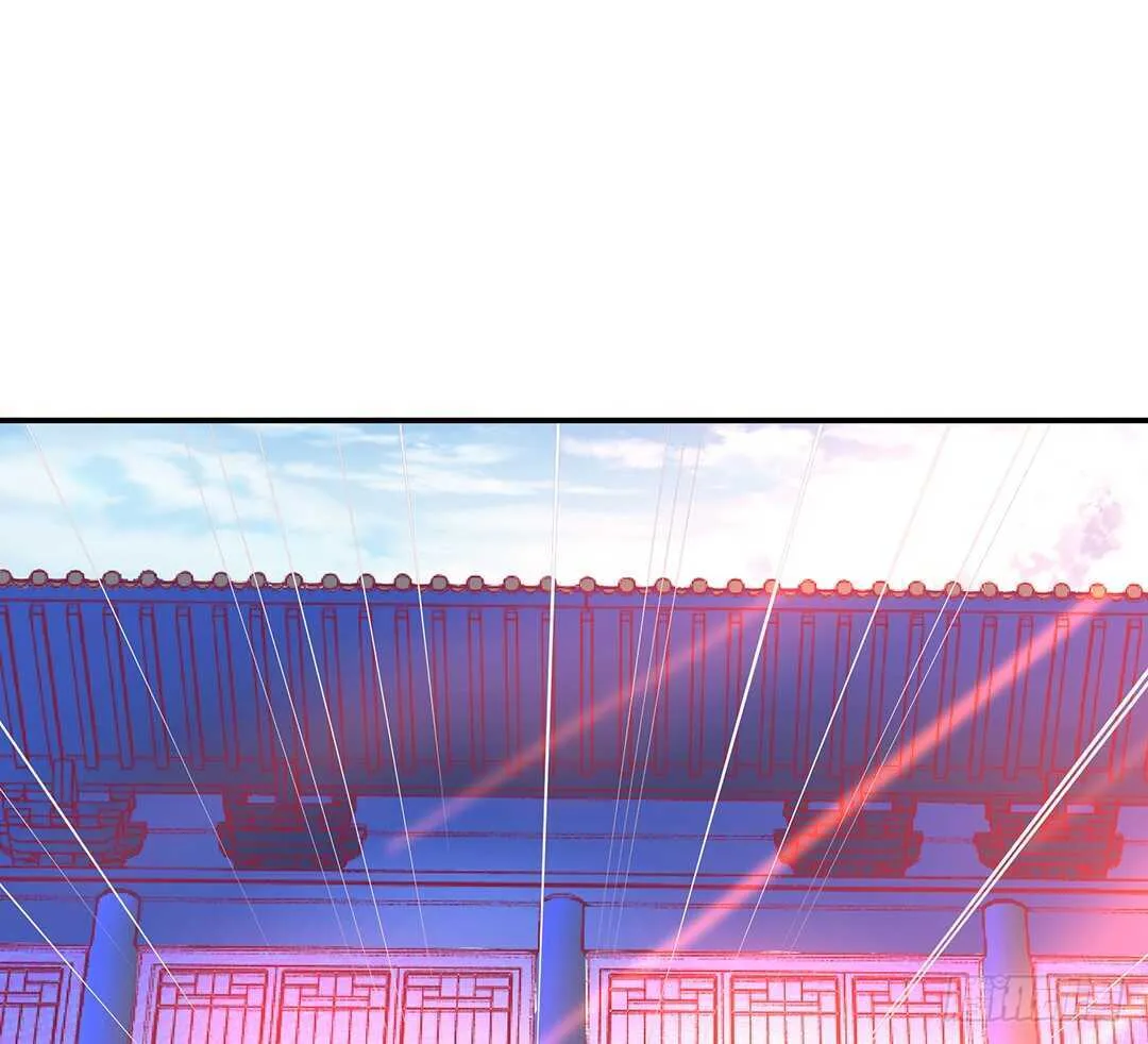 番外——中秋节 第26页