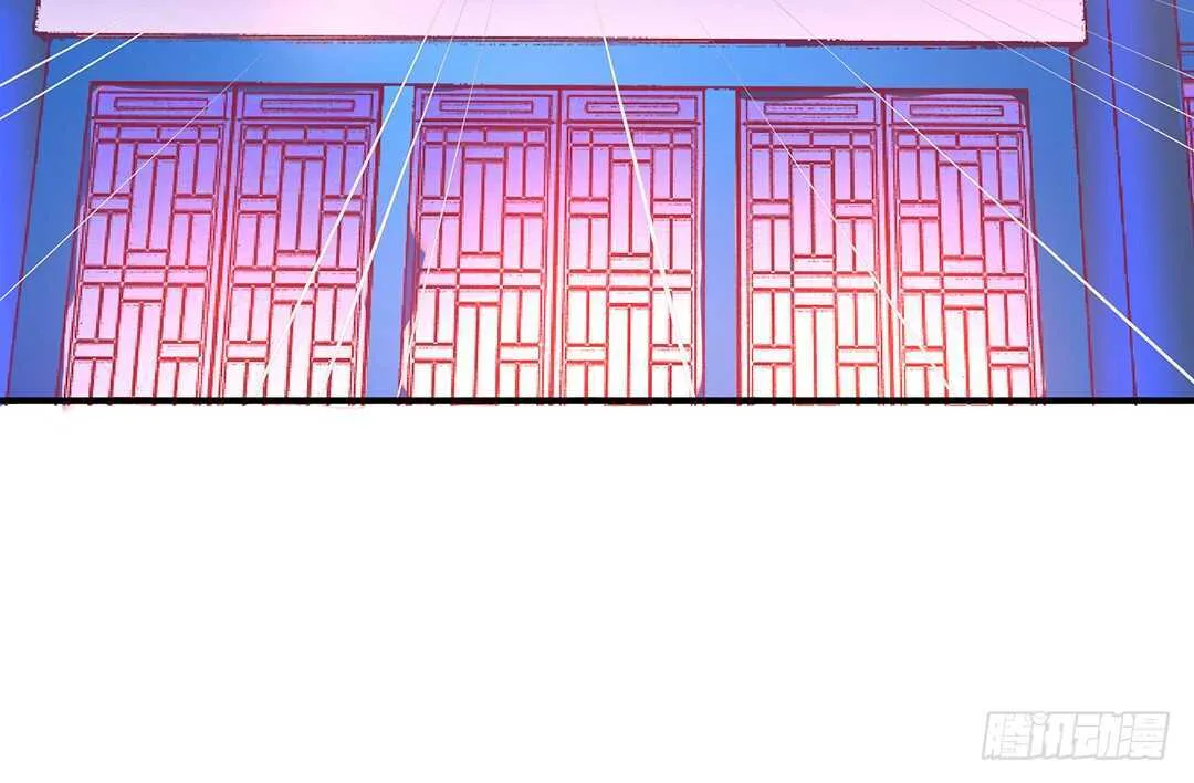 番外——中秋节 第28页