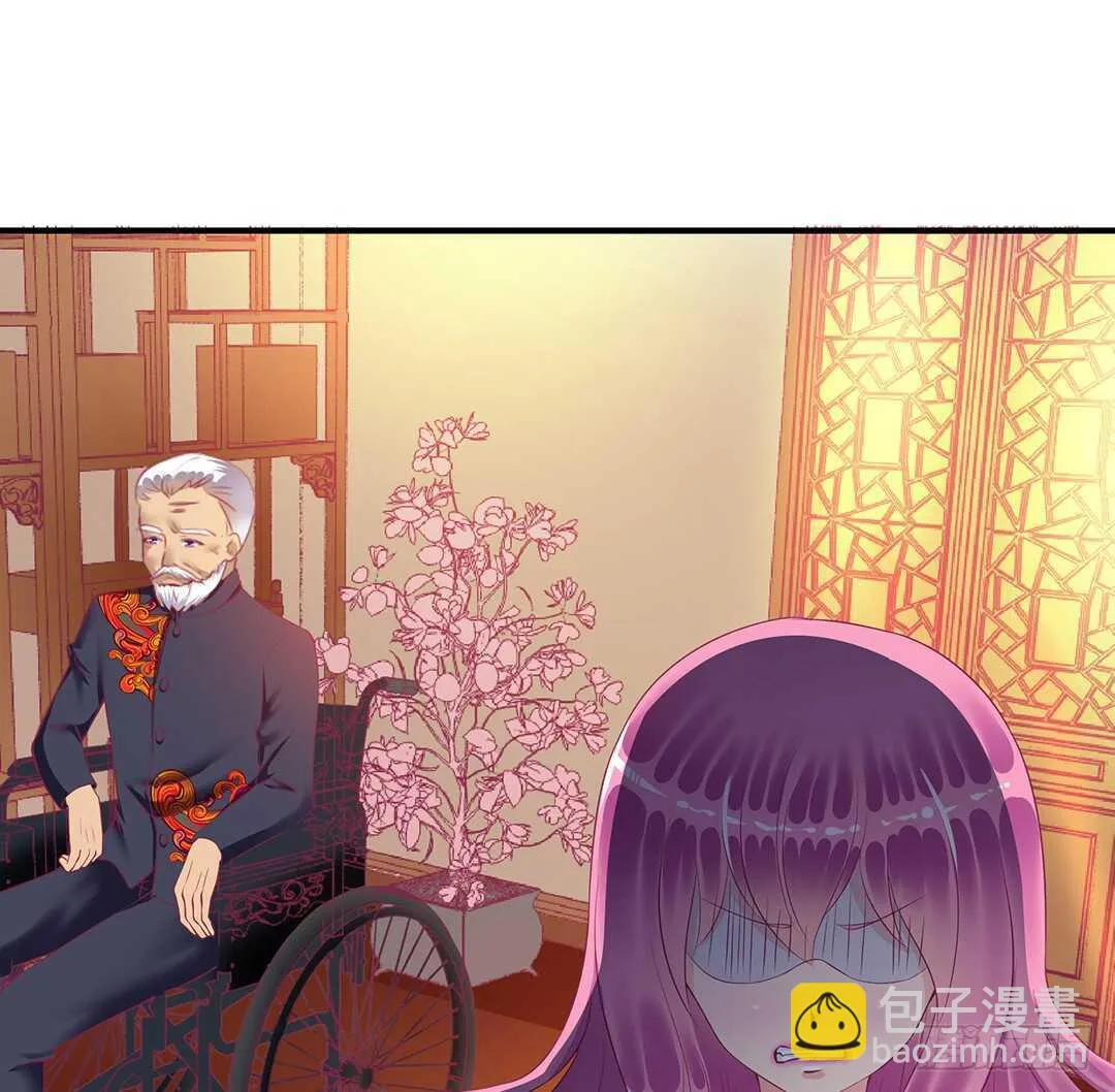 跟踪的代价…… 第18页