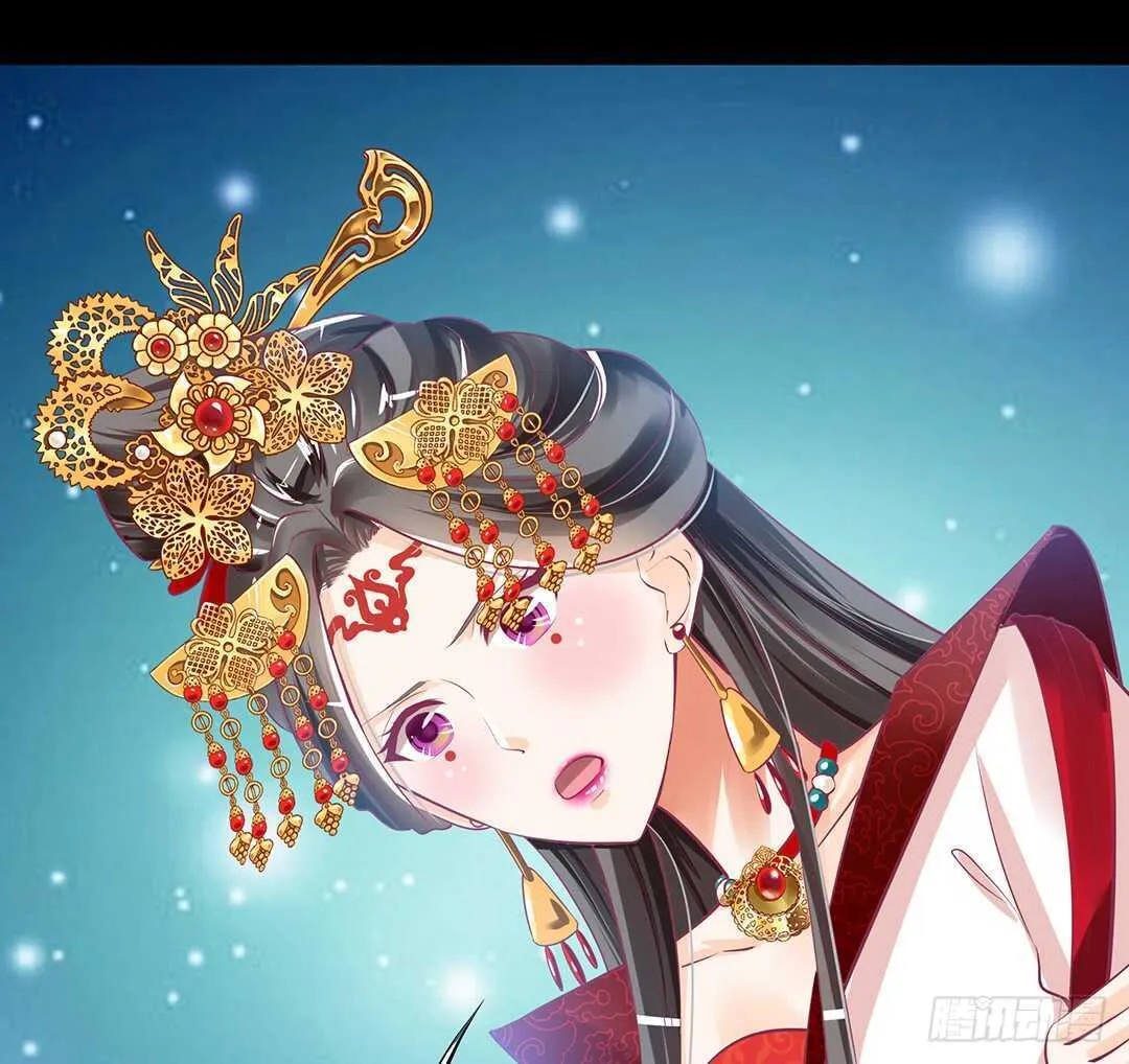 跟踪的代价…… 第36页