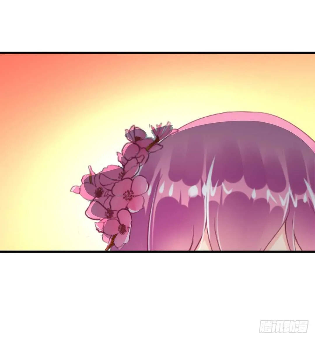 我的时间不多了…… 第36页