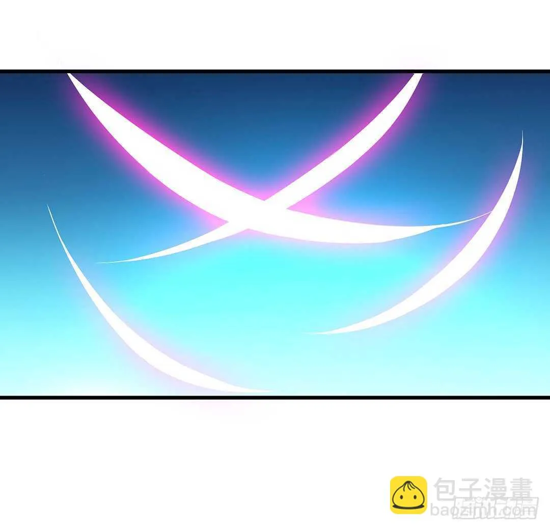 番外——真假瘟魔（上） 第43页