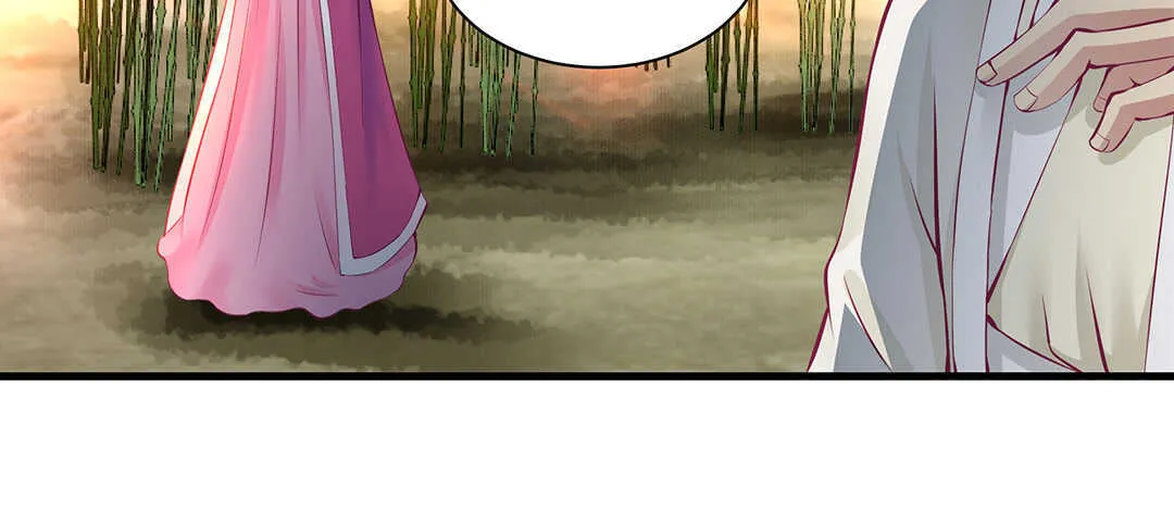 真假瘟魔（下） 第4页