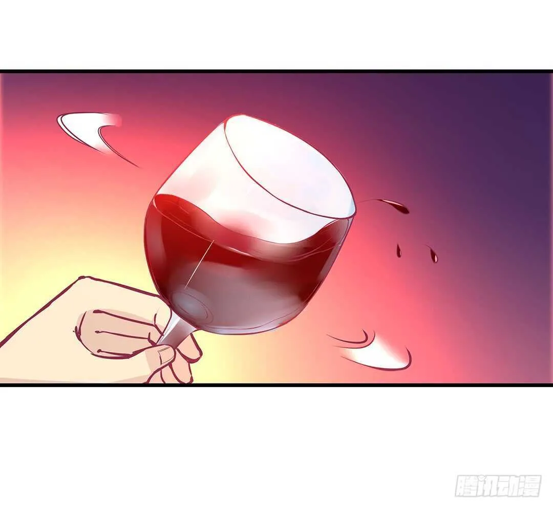 夫妻之间该做的事情…… 第19页