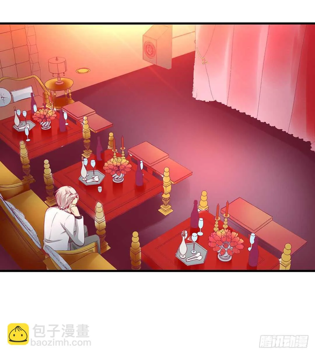 夫妻之间该做的事情…… 第20页