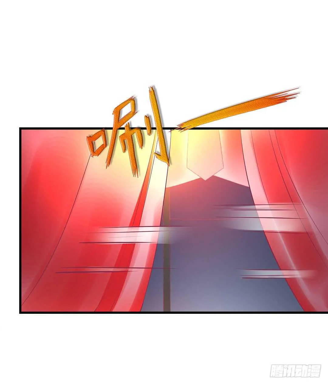 夫妻之间该做的事情…… 第22页
