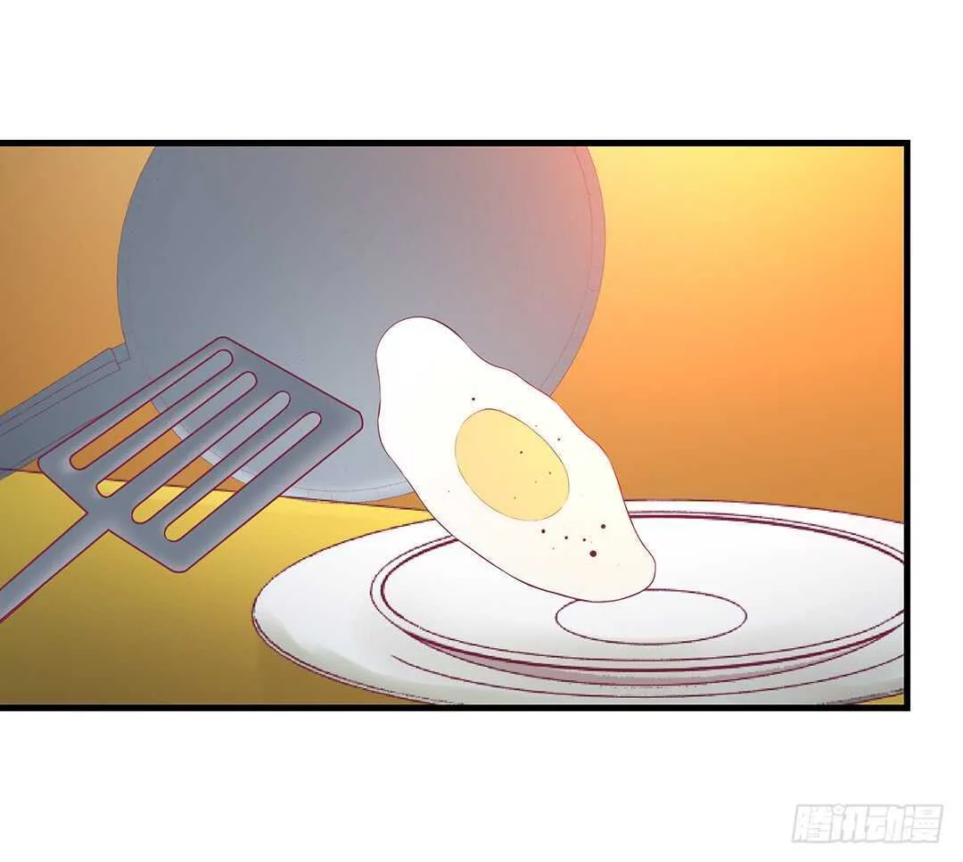 夫妻之间该做的事情…… 第46页