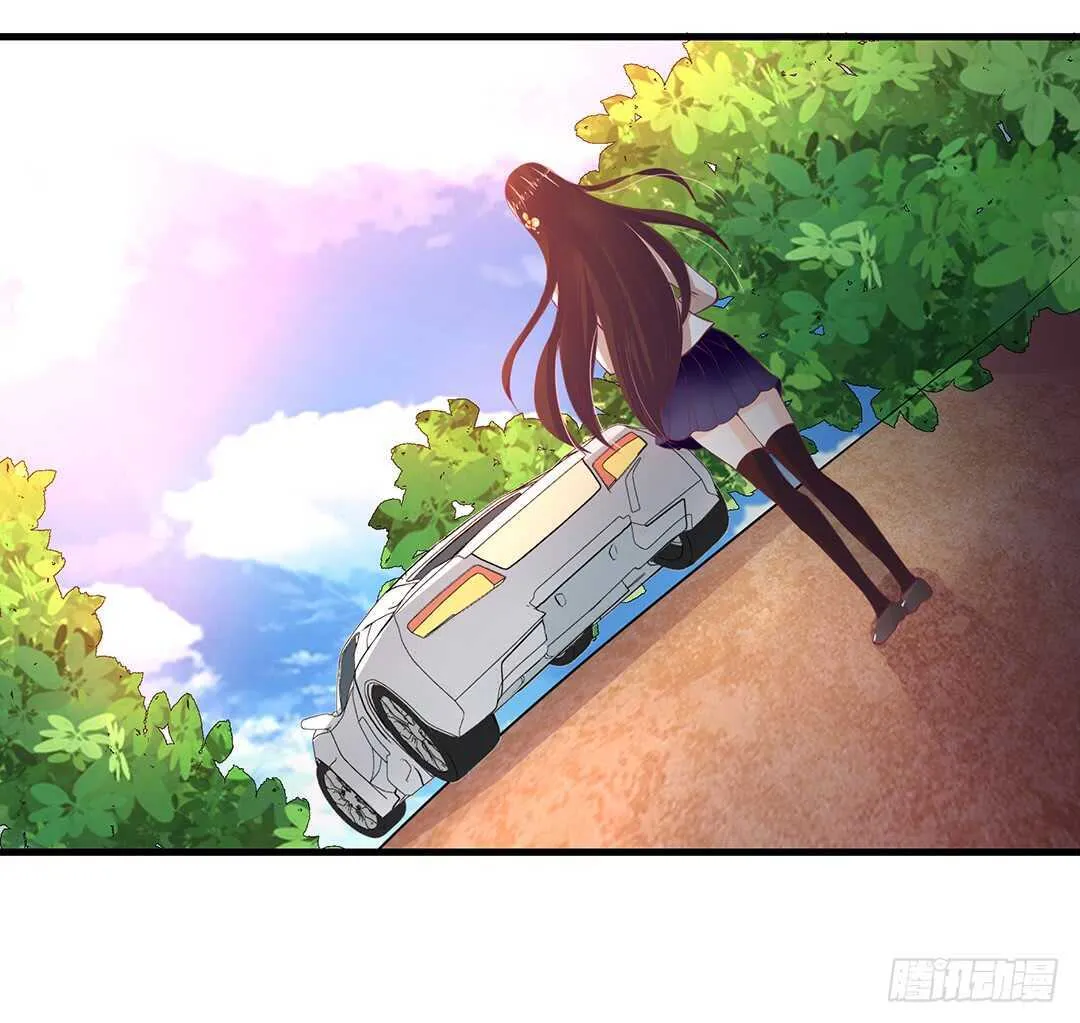 背叛与诱惑…… 第15页