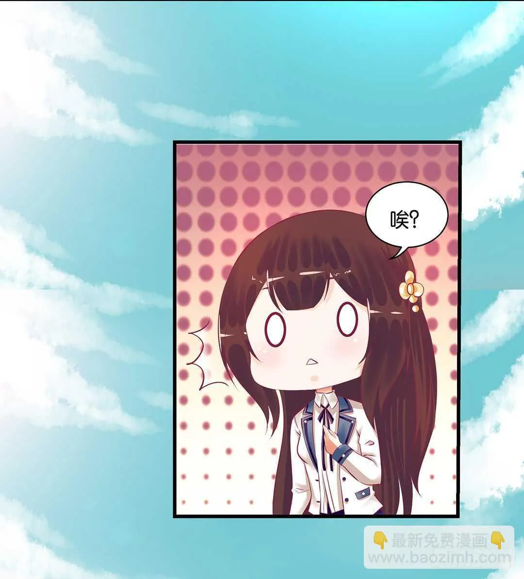 背叛与诱惑…… 第26页
